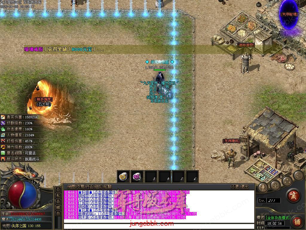 Images66.BMP