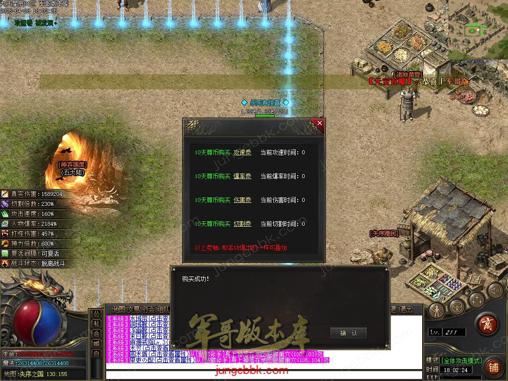 Images67.BMP