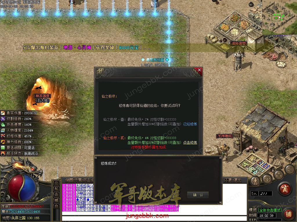 Images68.BMP