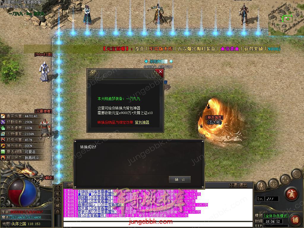 Images71.BMP