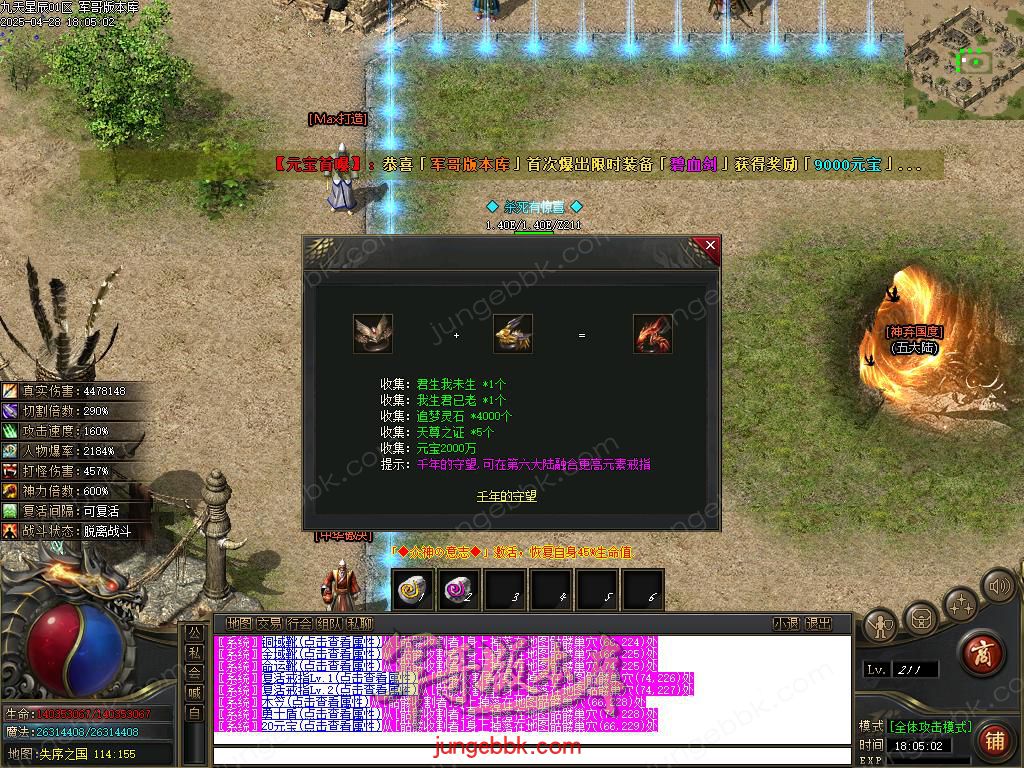 Images72.BMP