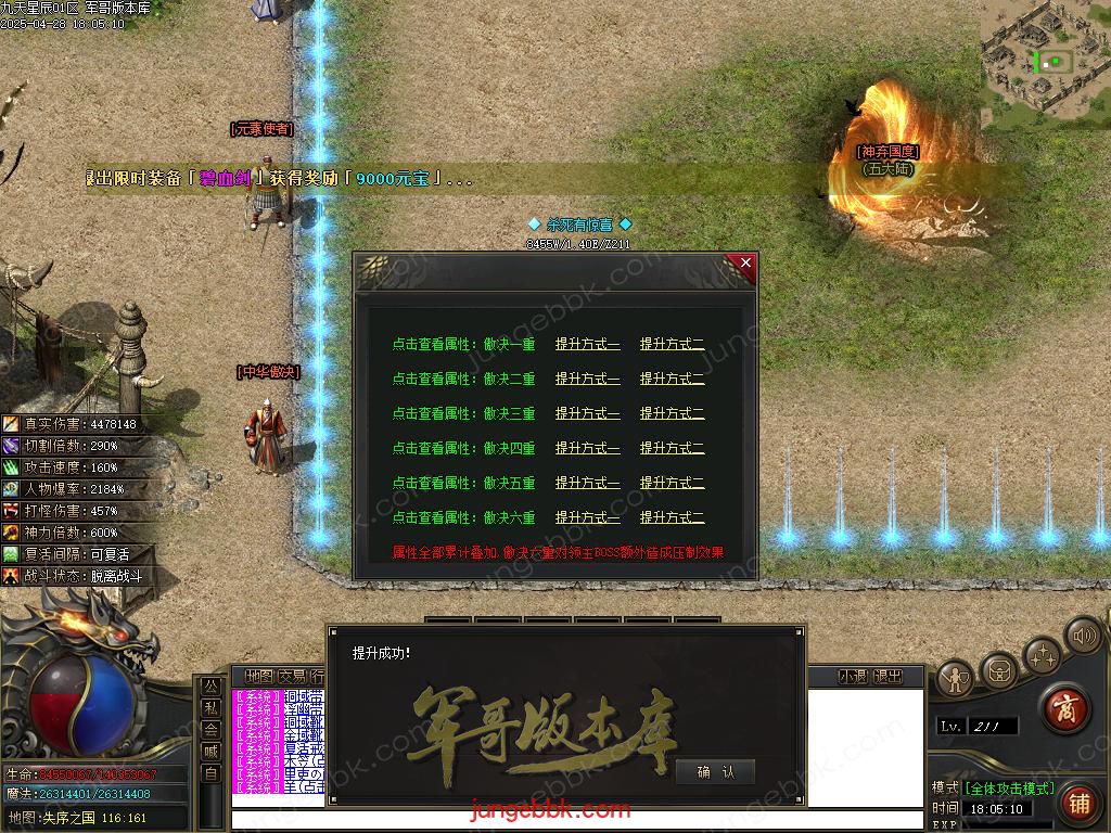 Images73.BMP