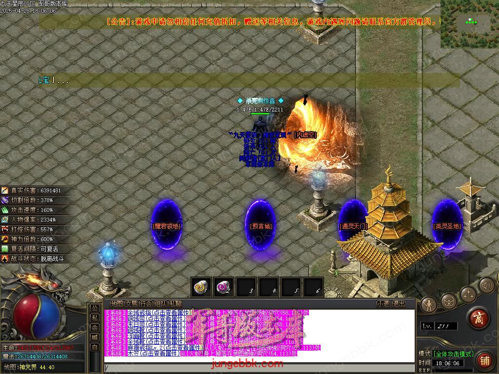 Images75.BMP