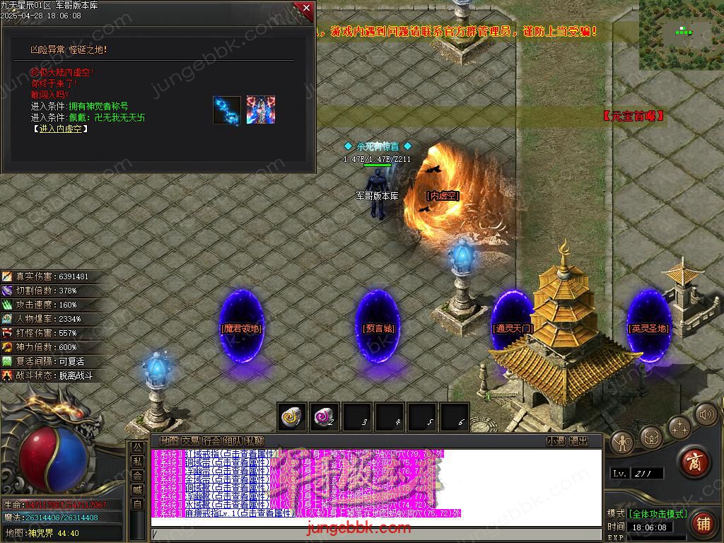 Images76.BMP