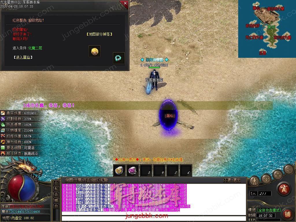 Images83.BMP