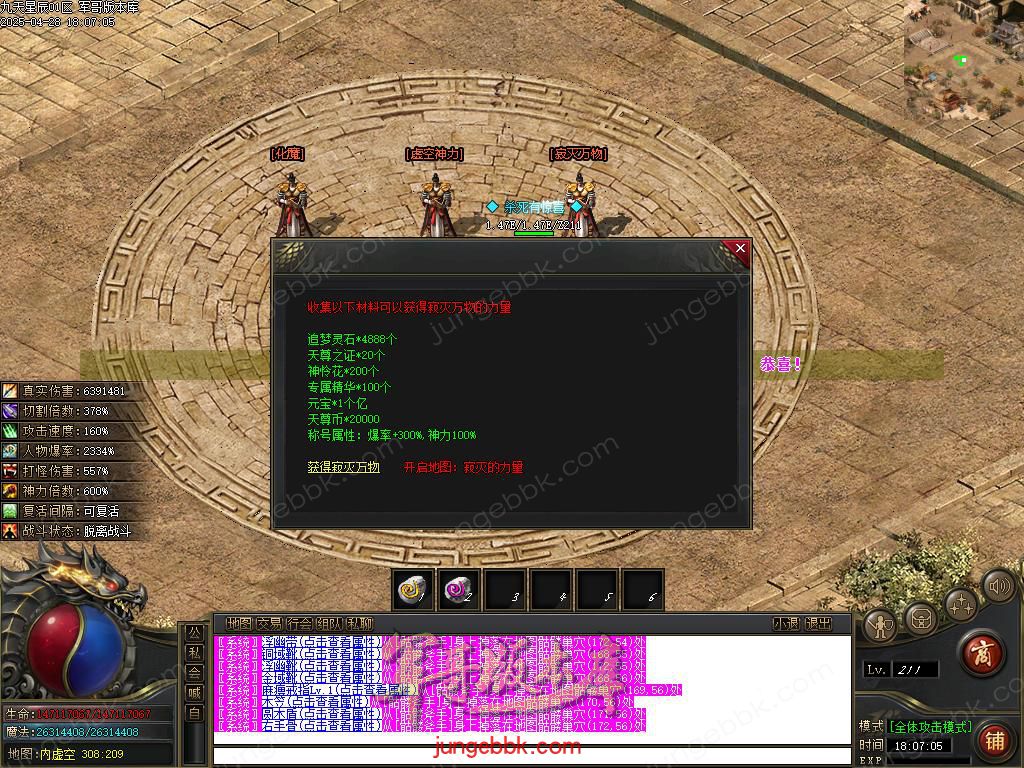 Images81.BMP