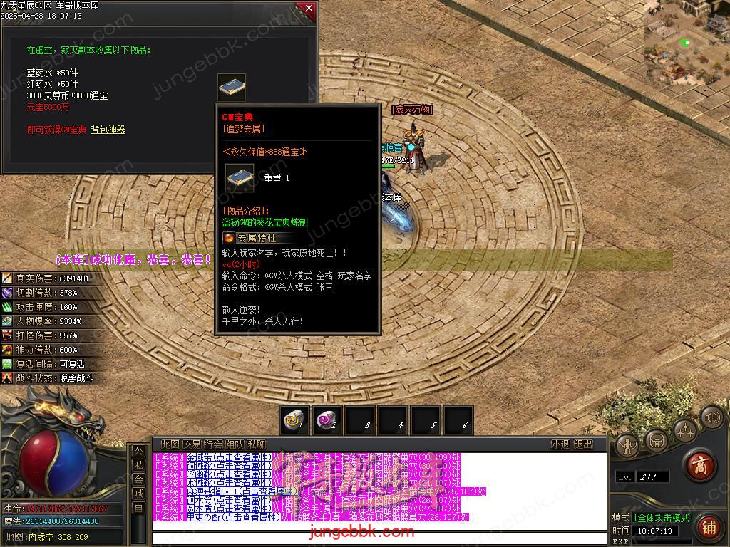Images82.BMP