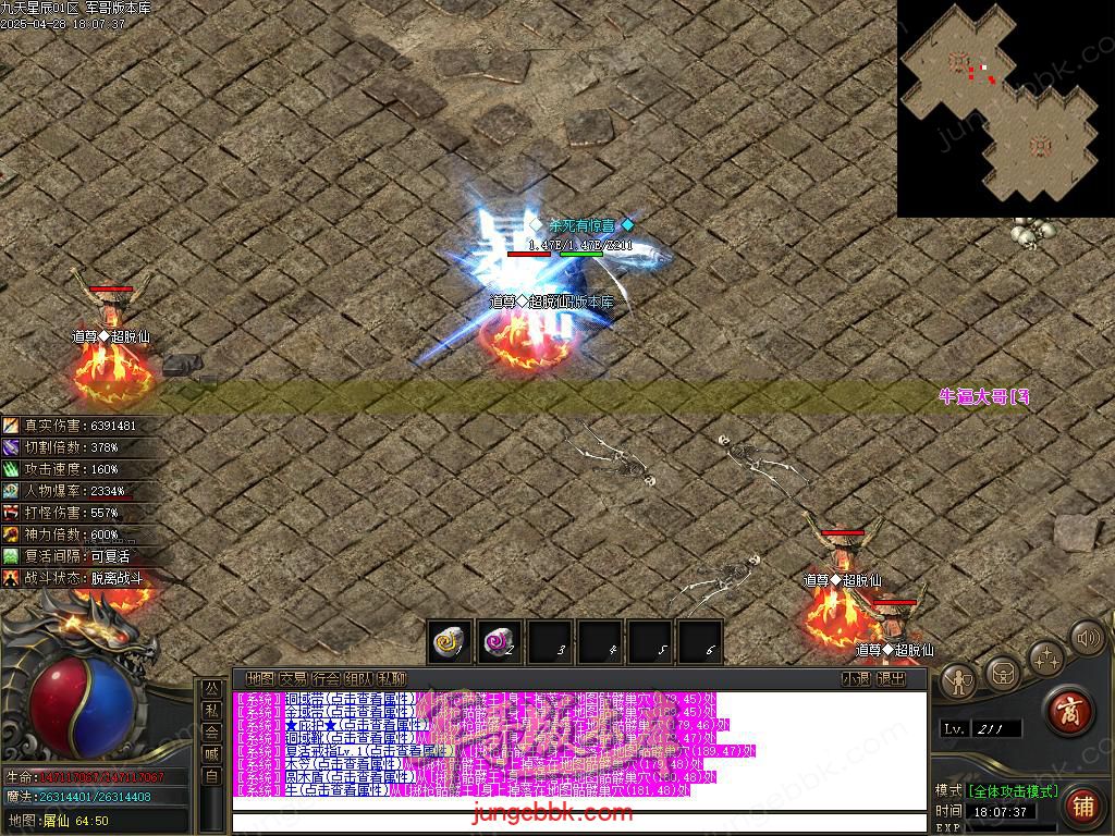 Images84.BMP