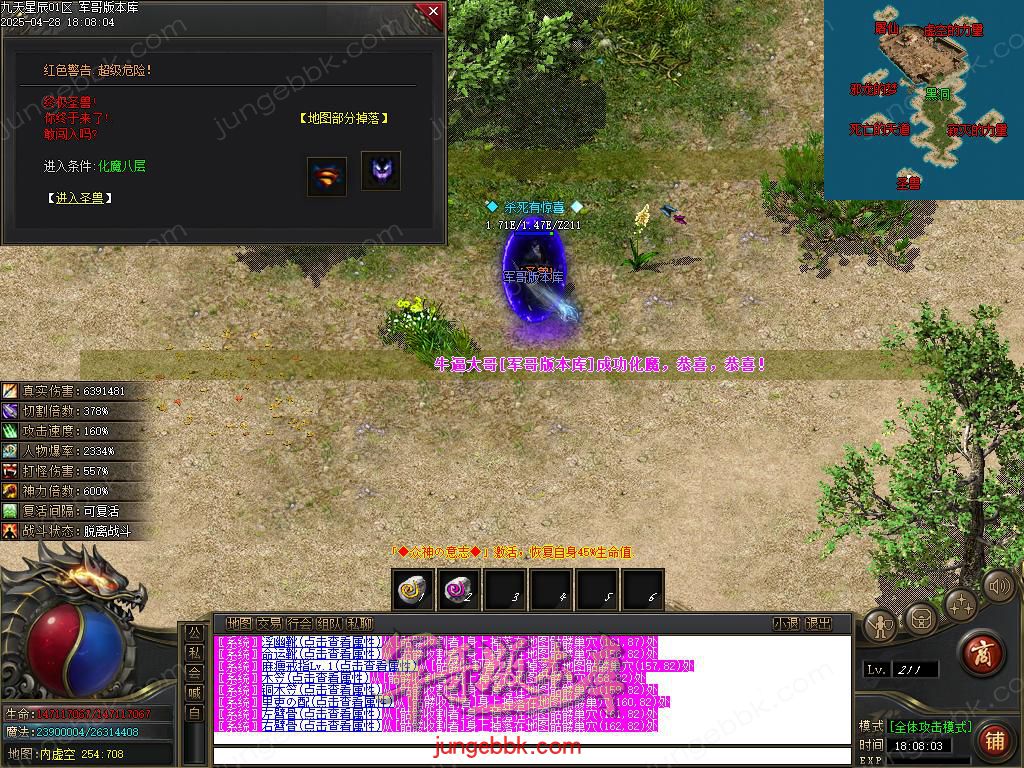 Images85.BMP