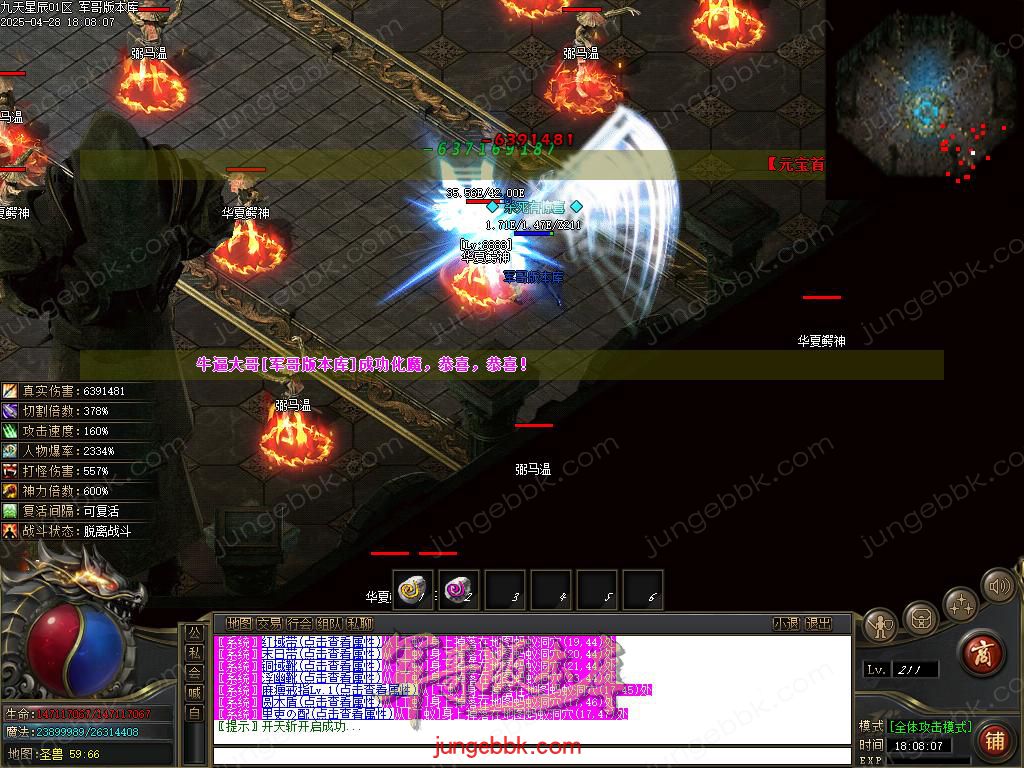 Images86.BMP