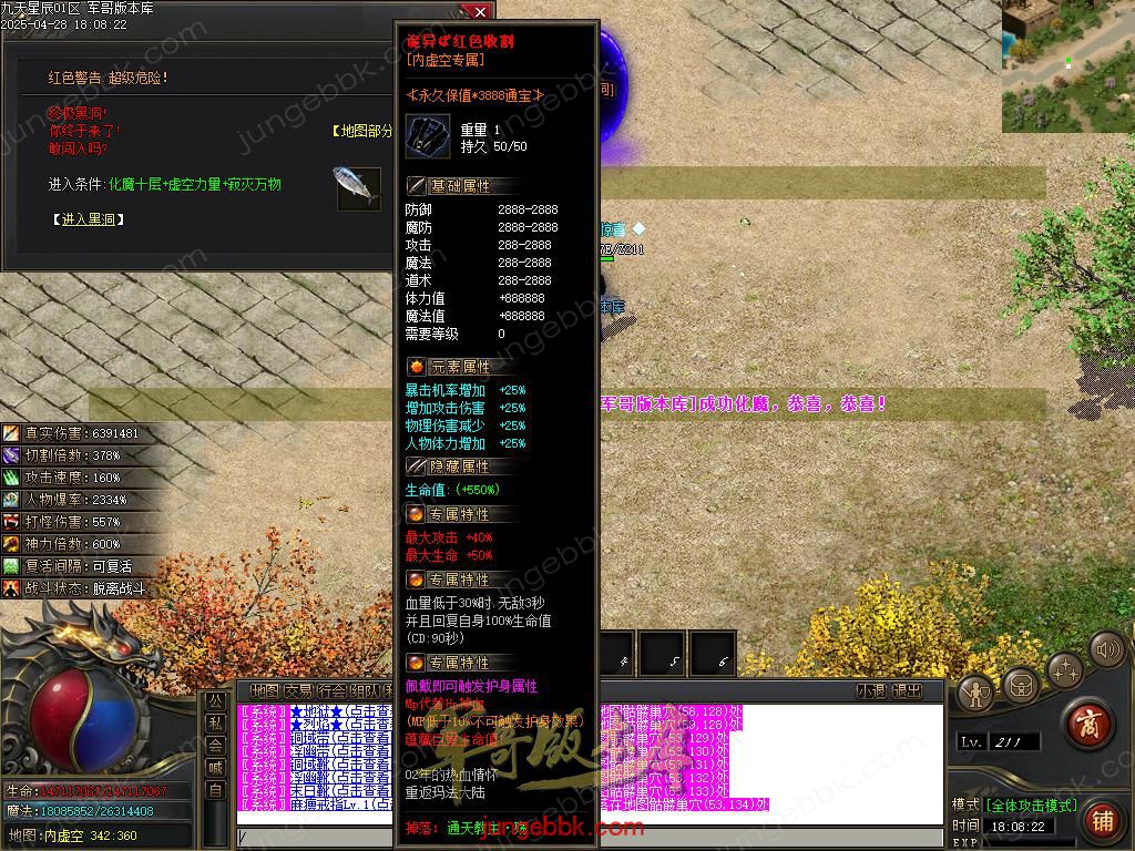 Images87.BMP