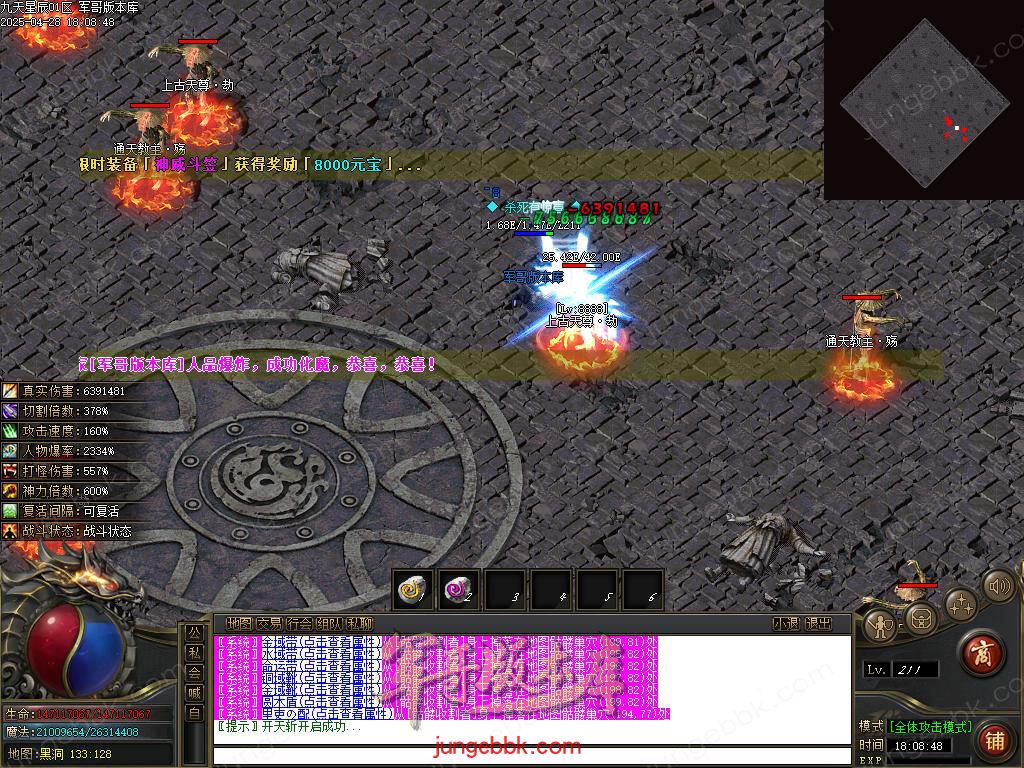 Images88.BMP