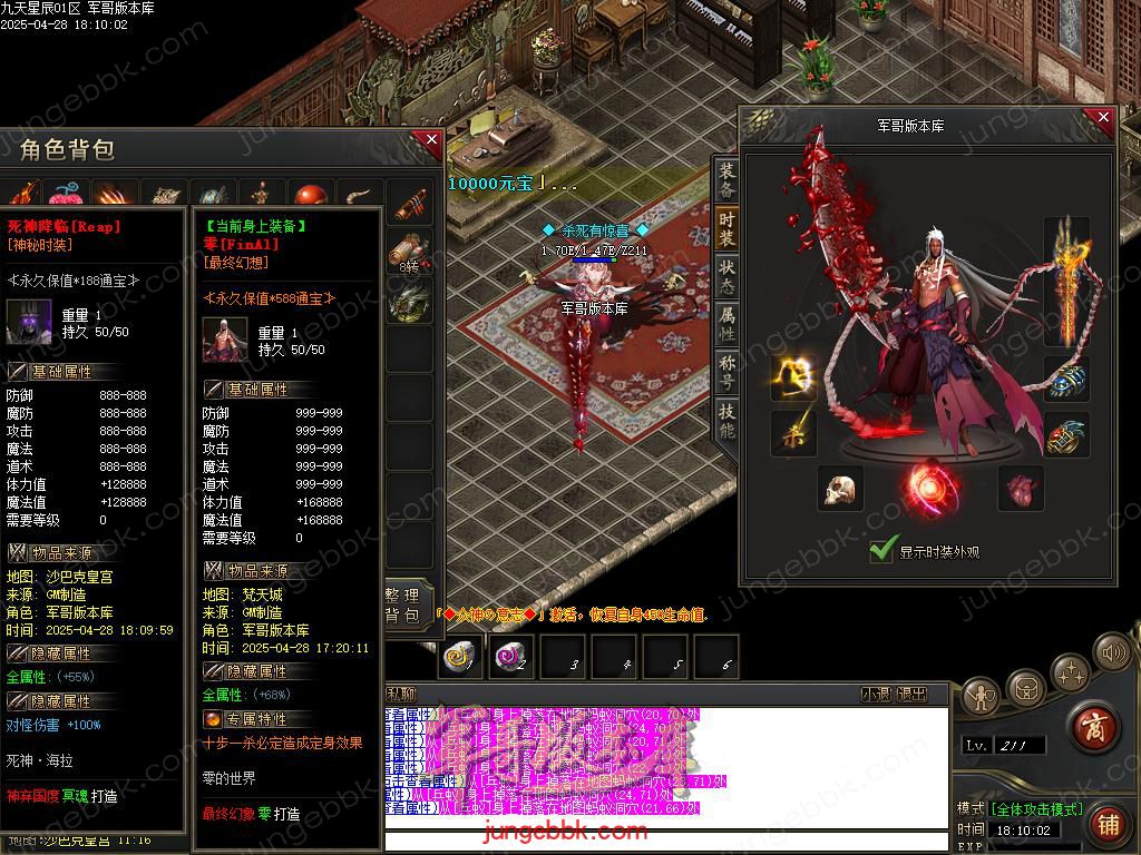 Images91.BMP