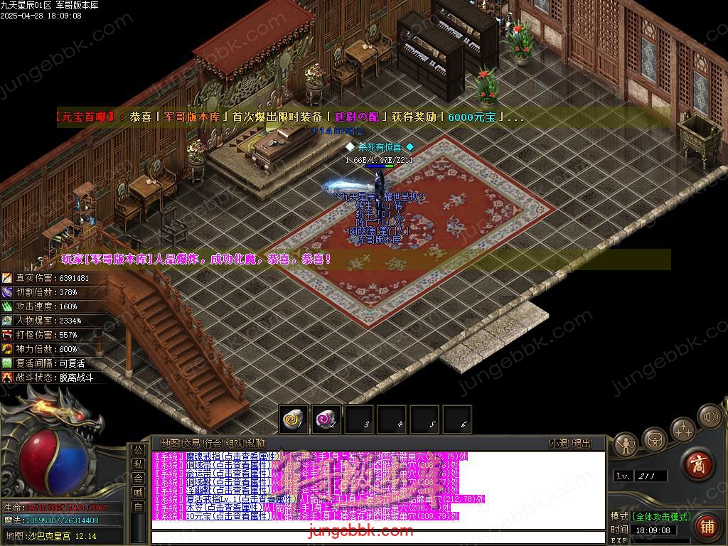 Images89.BMP