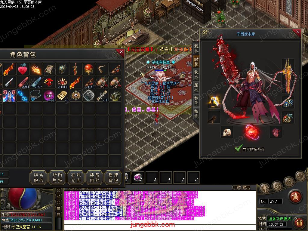 Images90.BMP