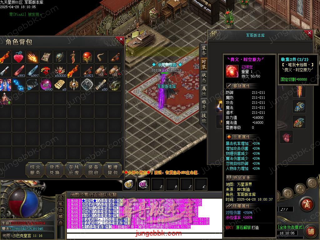 Images92.BMP
