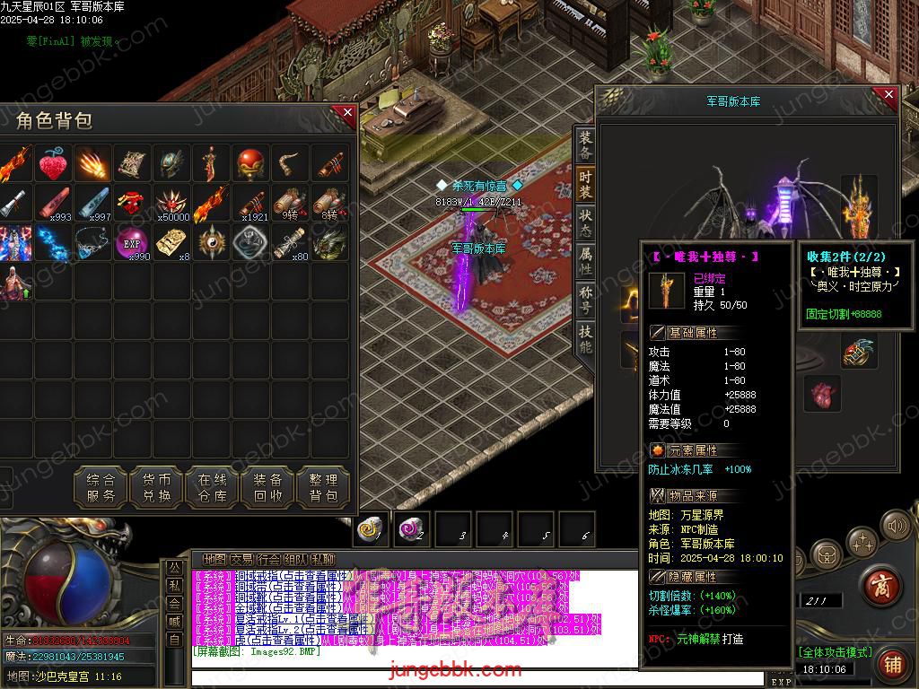 Images93.BMP