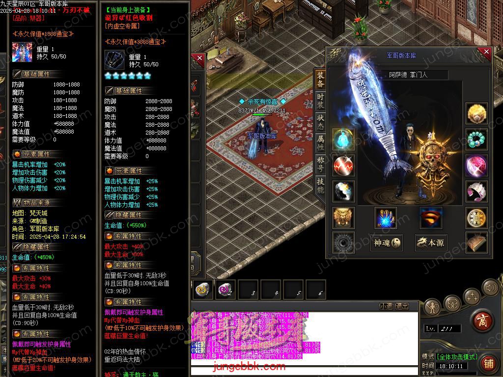 Images94.BMP