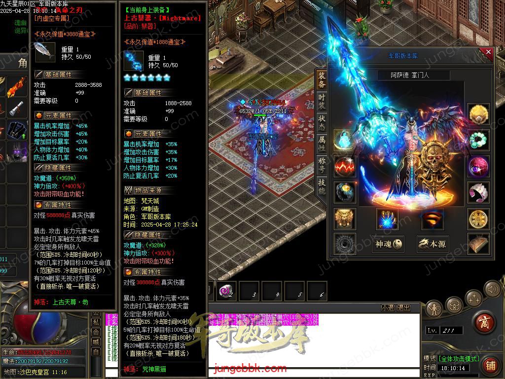 Images95.BMP
