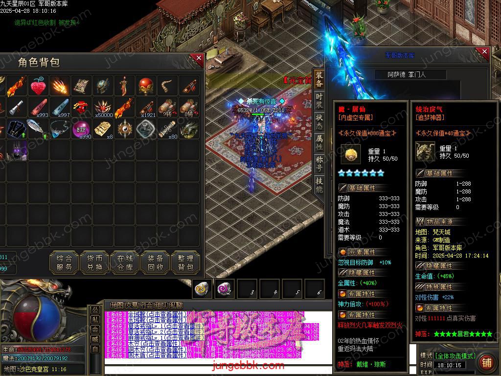 Images96.BMP