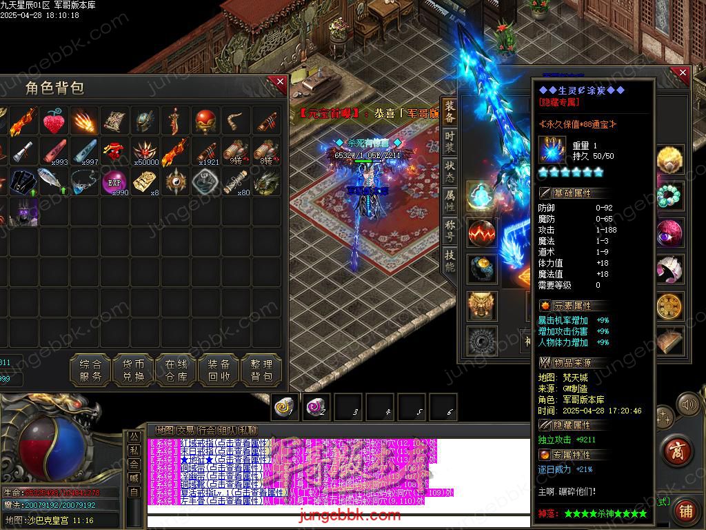Images97.BMP