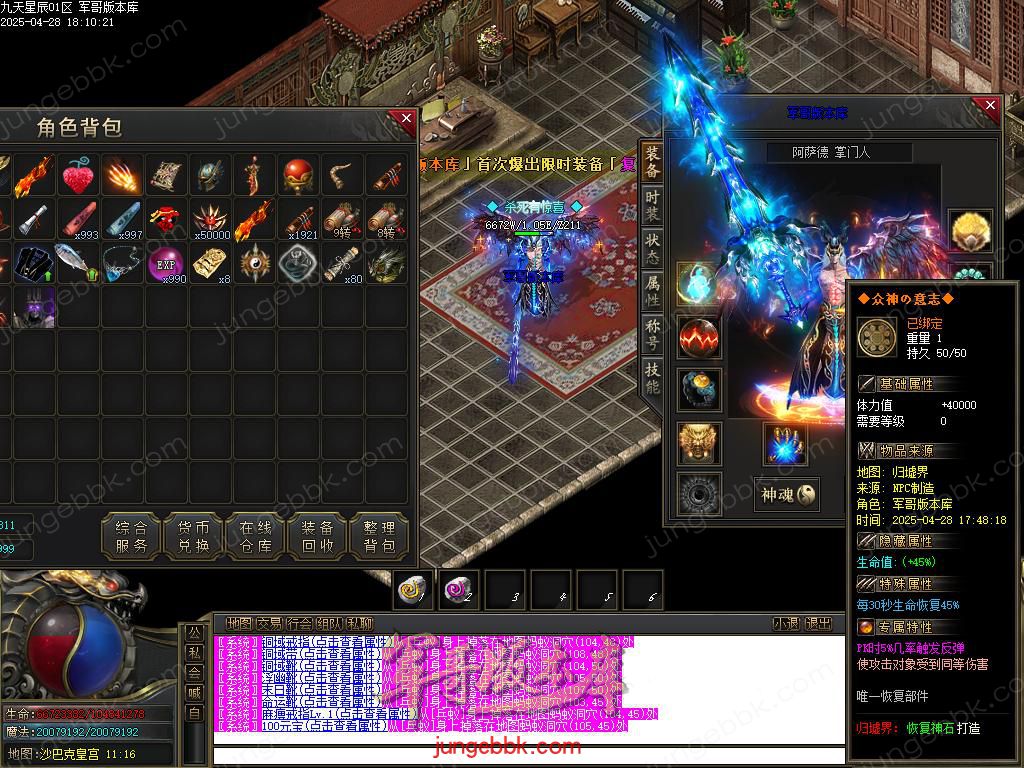 Images98.BMP