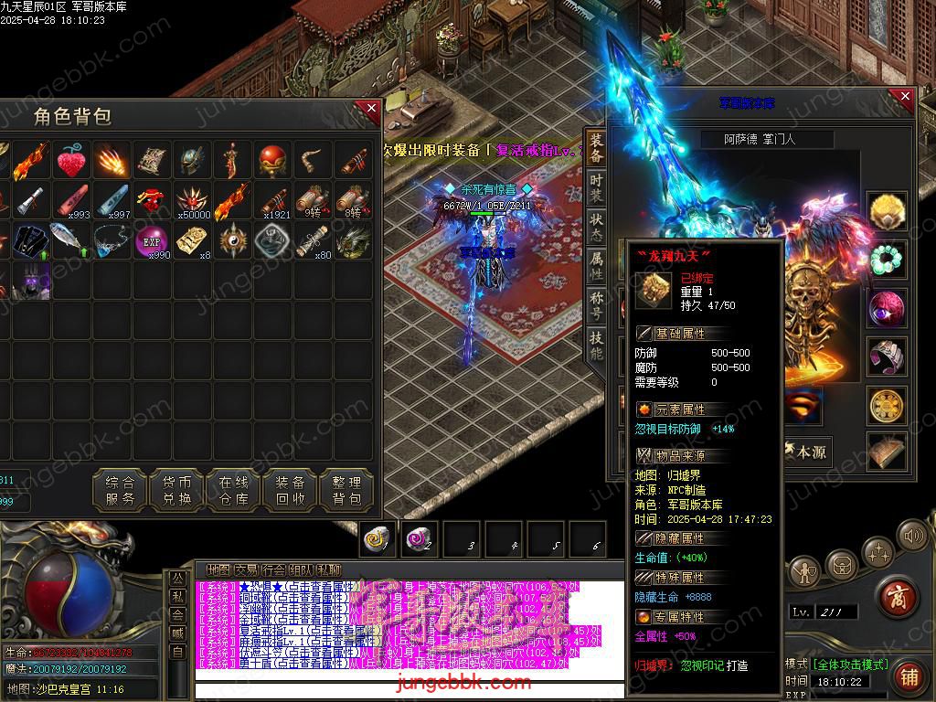 Images99.BMP