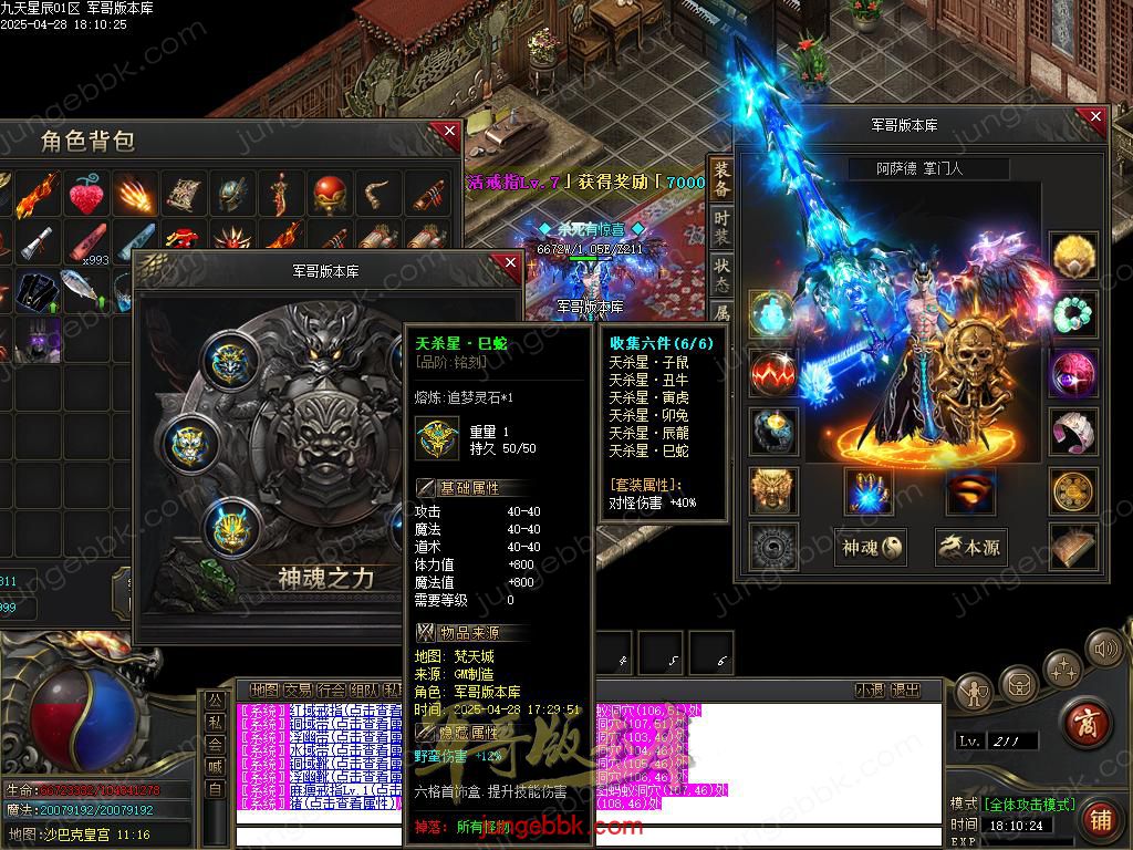 Images100.BMP