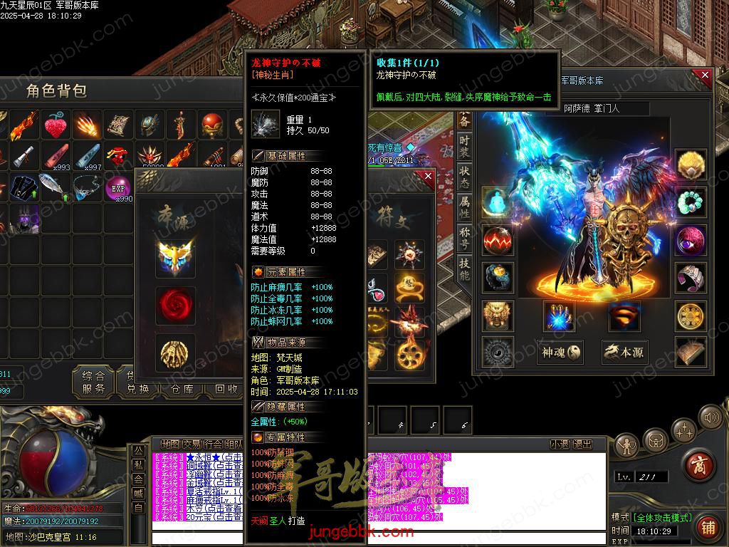 Images102.BMP