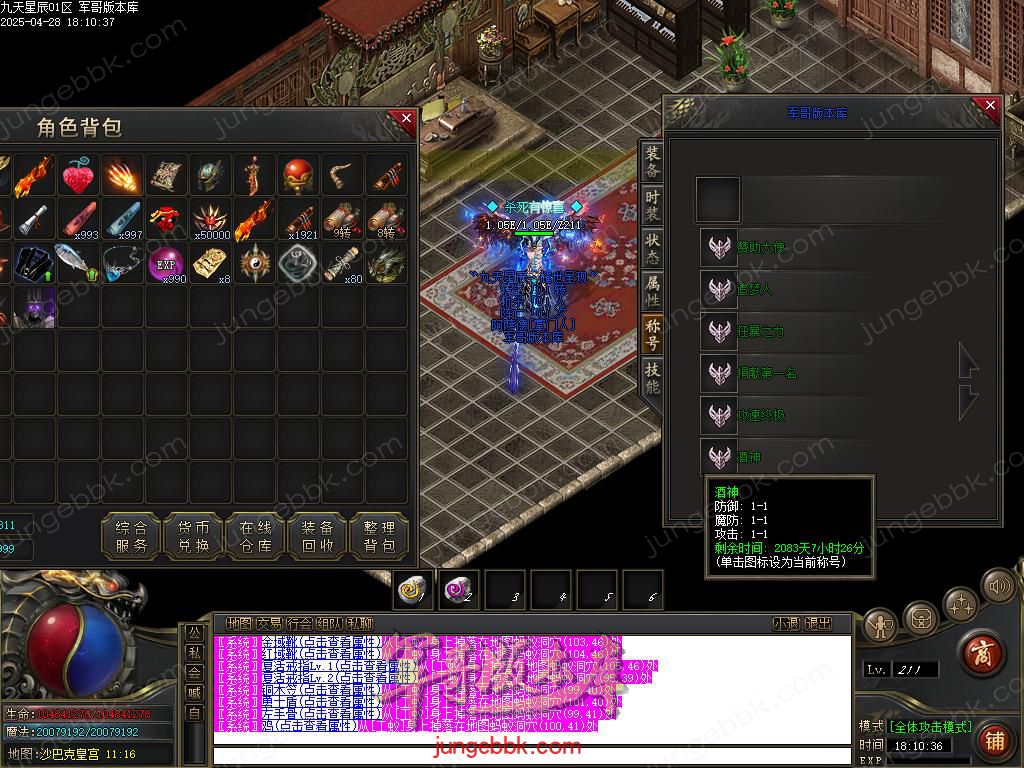 Images103.BMP