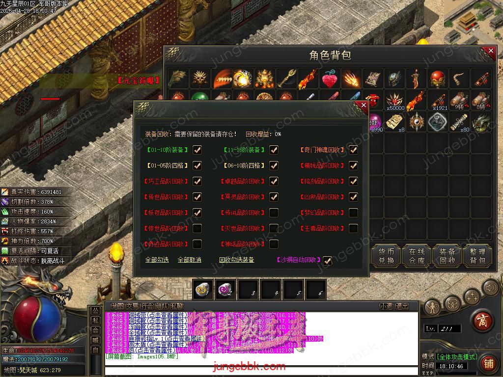 Images106.BMP