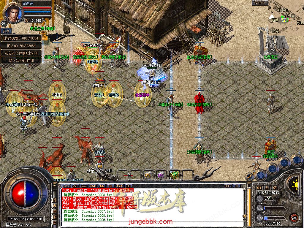 Snapshot_0010.jpg