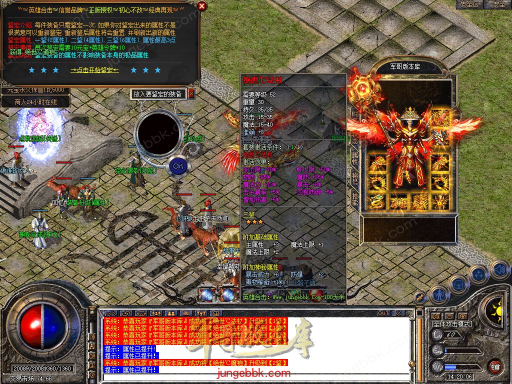 Snapshot_0022.jpg