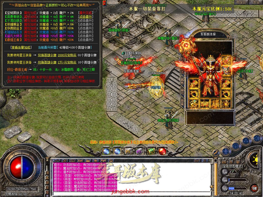 Snapshot_0028.jpg