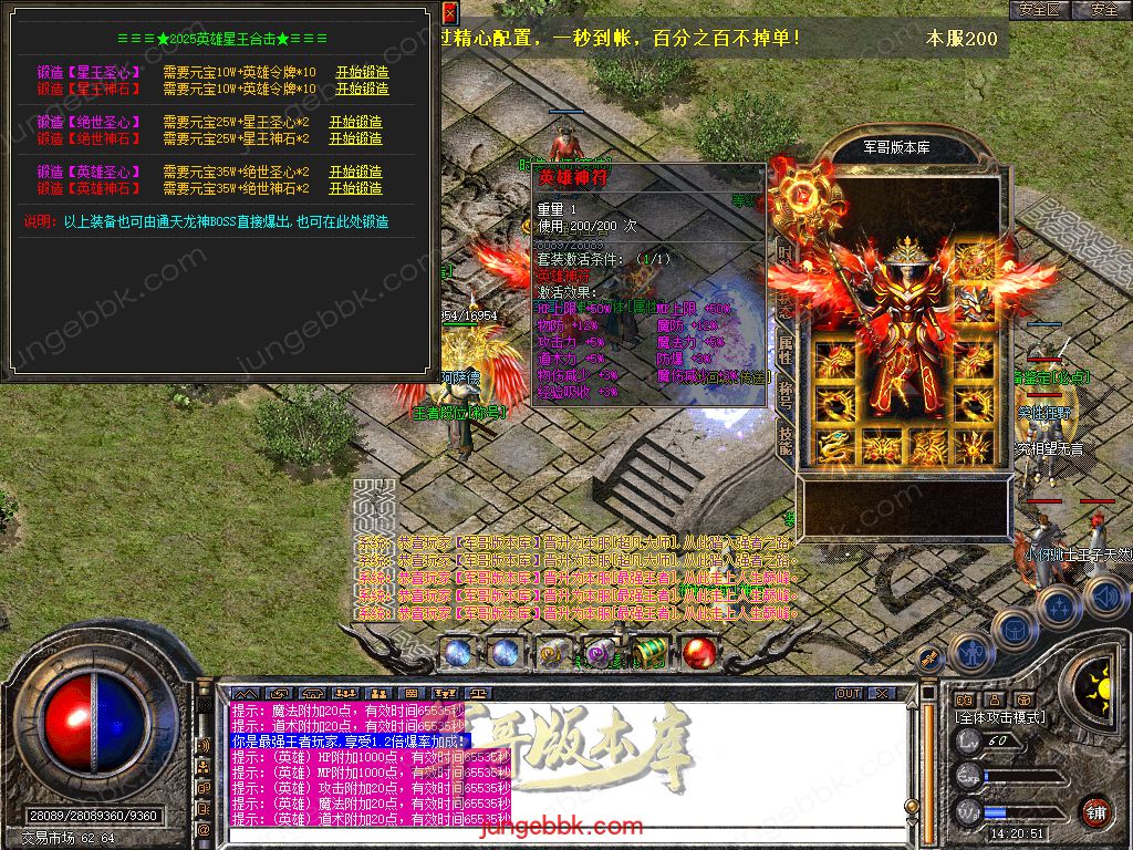 Snapshot_0029.jpg
