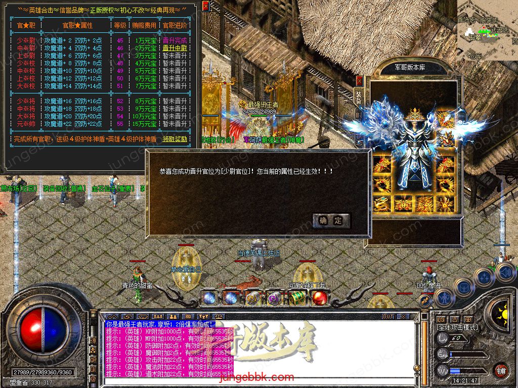 Snapshot_0037.jpg