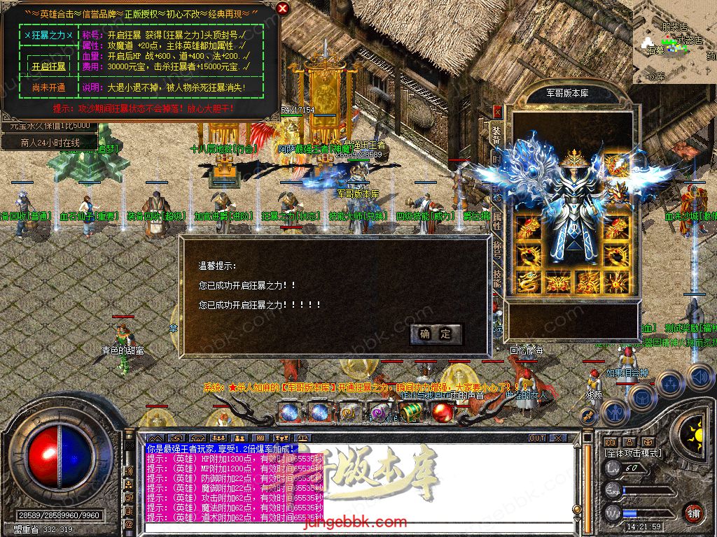 Snapshot_0038.jpg