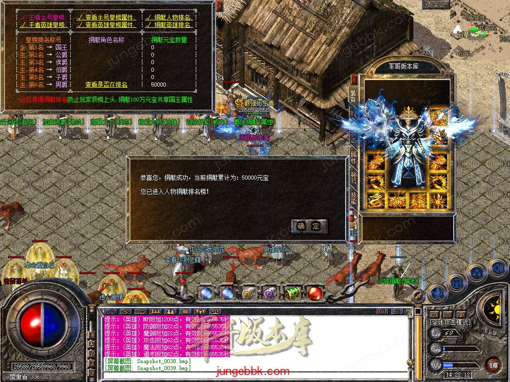 Snapshot_0040.jpg