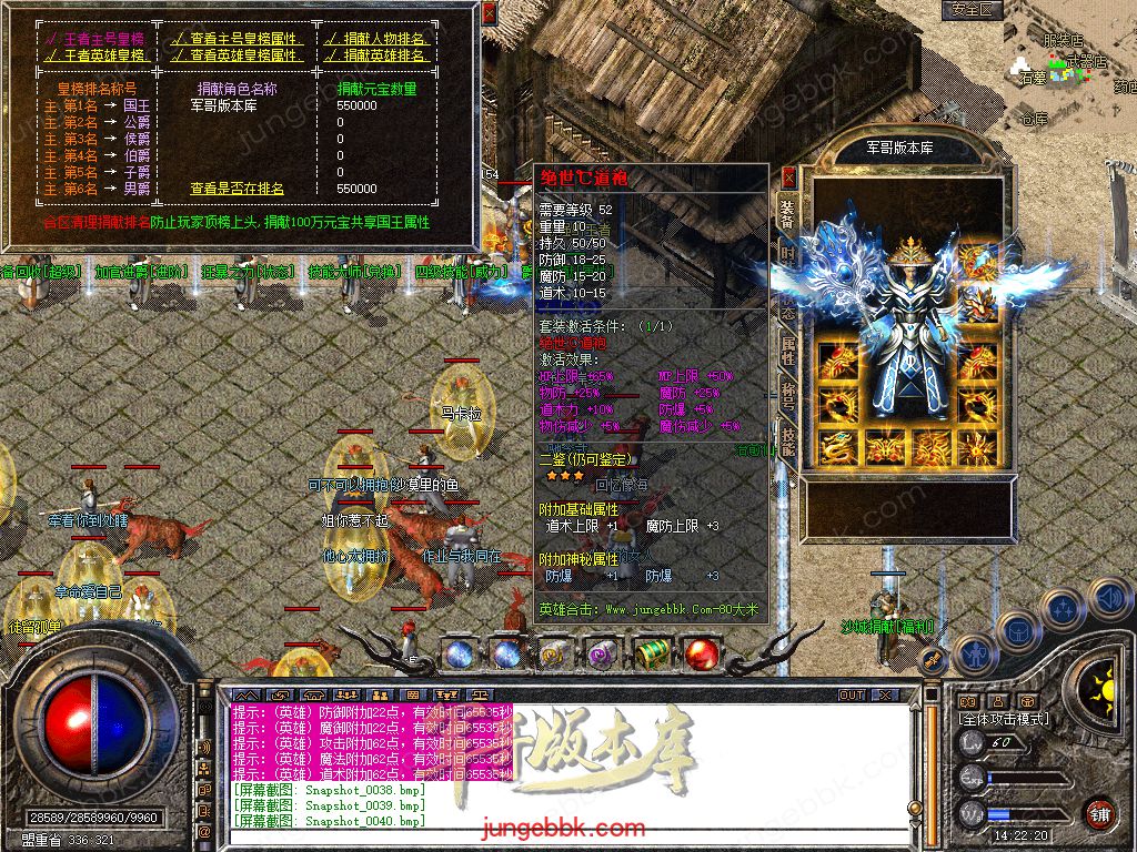 Snapshot_0041.jpg