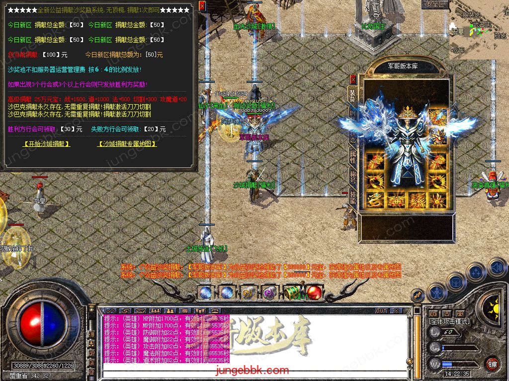 Snapshot_0043.jpg