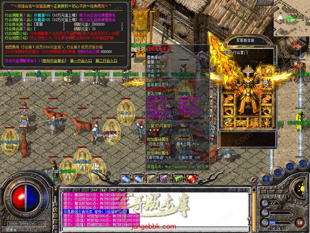 Snapshot_0050.jpg