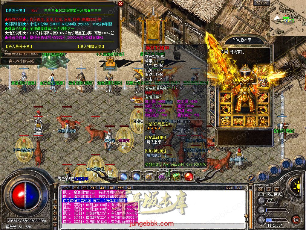 Snapshot_0051.jpg