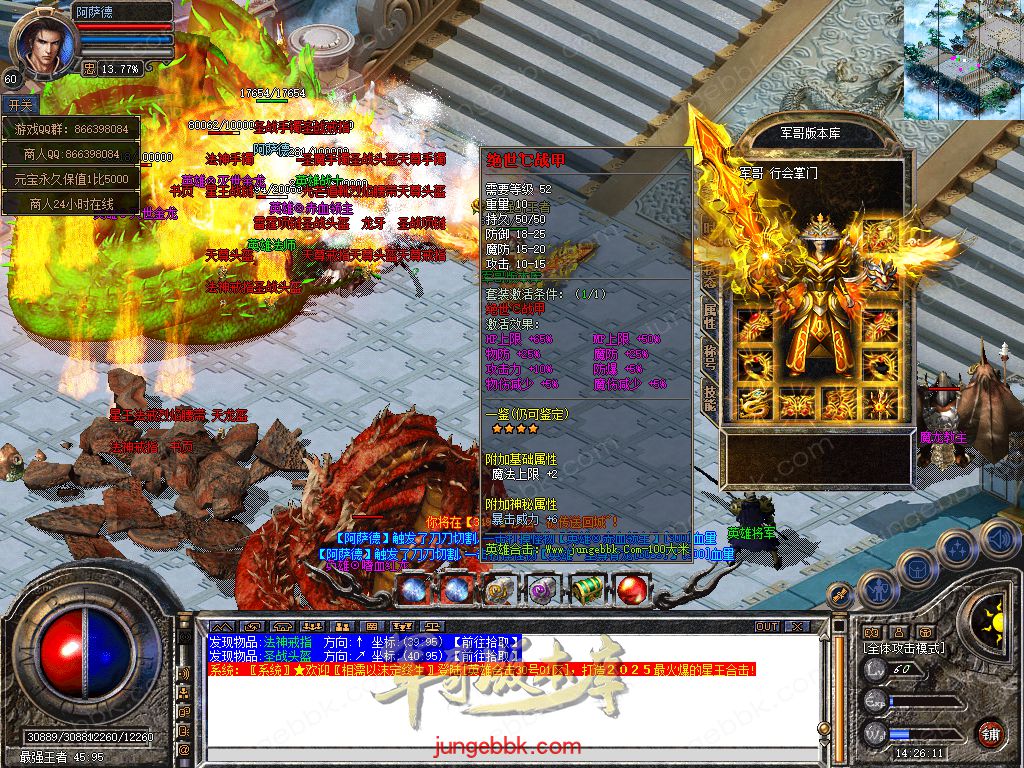 Snapshot_0052.jpg
