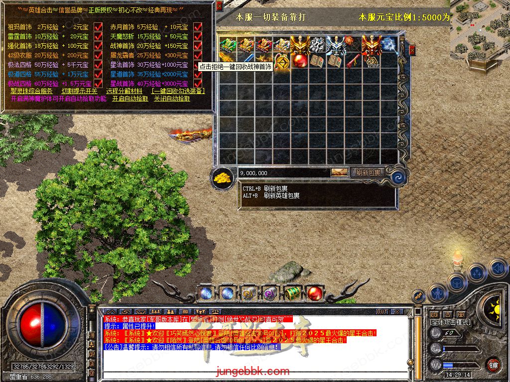 Snapshot_0059.jpg