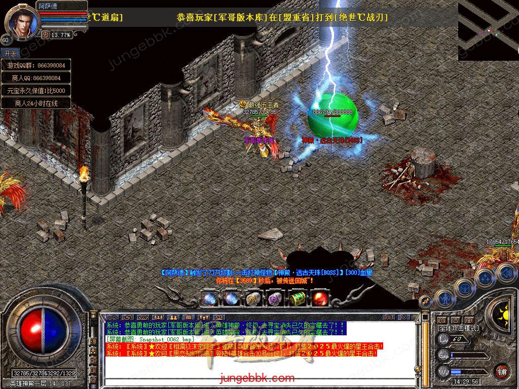 Snapshot_0063.jpg