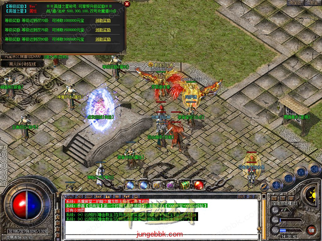 Snapshot_0065.jpg
