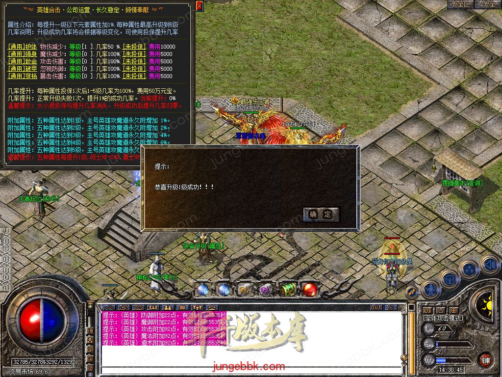 Snapshot_0066.jpg