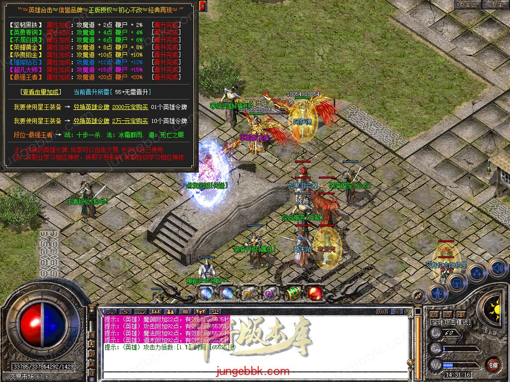Snapshot_0068.jpg