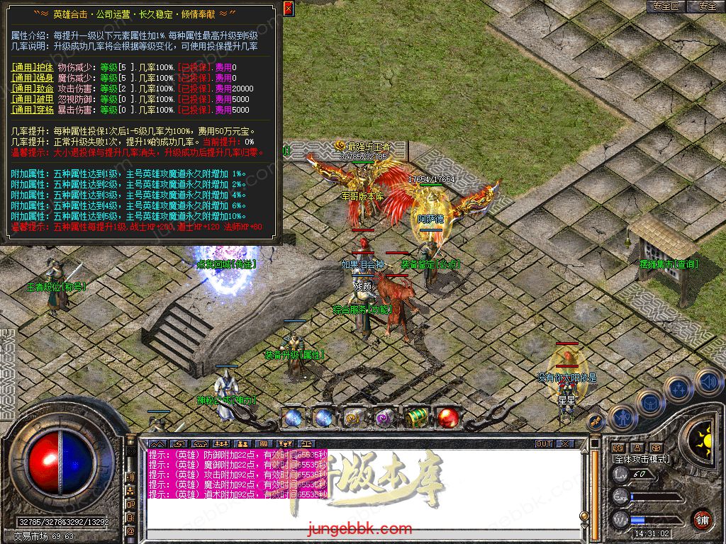Snapshot_0067.jpg