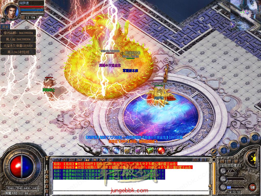 Snapshot_0069.jpg